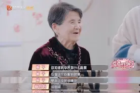 《婆婆和妈妈》黄圣依婆婆分享创业故事 过程艰辛令人敬佩图片