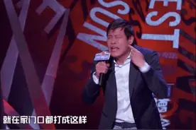 吐槽中国篮球被刷屏，范志毅作出最新回应图片