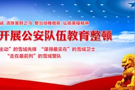 【党史上的今天】3月24日图片