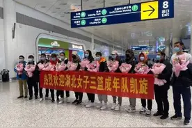 湖北女篮返汉 全运会决赛再出发图片