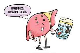 全国爱肝日：护理专家教您从“1”到“5”护好肝图片