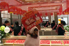 周六福三闯IPO：加盟店+外包“赢下所有”，设计人员仅12名图片