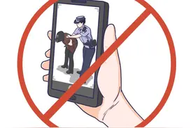 普法课堂 | 用手机拍警察执法，涉及哪些法律问题？图片