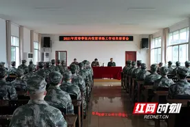 保靖：新兵整装待发奔军营图片