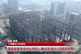 又一次，华为“牵手”陕西顶级高校……图片