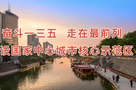 【政法群英谱】大家都爱叫我“老牛”——记碑林区柏树林司法所所长牛耀斌图片