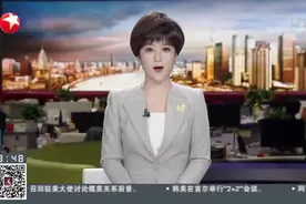 上海公交扎紧安全篱笆  纯电动公交车性能有保障视频封面
