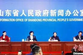 2020年山东实际使用港澳台地区投资136.8亿美元 同比增长22.4%图片
