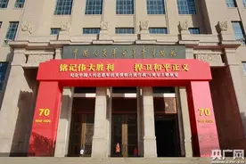 92岁志愿军老兵跨越半个多世纪寻找69年前送照片的四位女学生图片