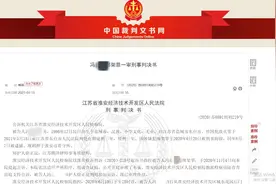 江苏男子持刀劫持出租车司机，随后自己打110威胁警察：“我要见我的前女友”图片