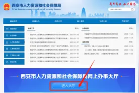 有了这些证，直接领钱！今天开始图片
