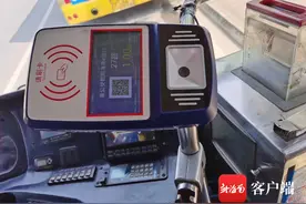 海口公交暂停使用腾讯乘车码，这7种手机支付方式请收好→图片