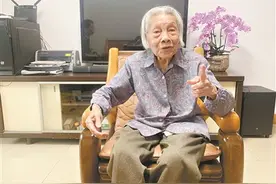 广州百岁老人自创保健操延年益寿图片