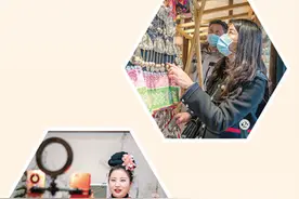 苗岭山乡发展插上网络翅膀图片
