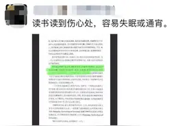 春雷君你这么早起床干啥？多少人的好梦被你惊醒了！杭州市气象台发雷电黄色预警图片