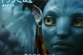 11年了，《阿凡达》为啥还是最能打的3D电影？图片