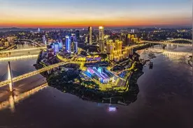 多领域跑出加速度！重庆市江北区全面融入成渝地区双城经济圈建设｜C21论坛图片