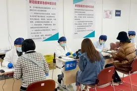 上海企事业单位员工新冠疫苗接种分步、有序推进视频封面
