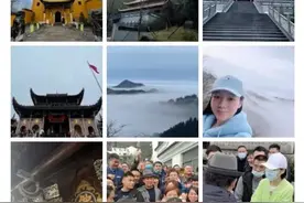 周群九华山祈福偶遇张国立 被游客围观笑容接地气图片
