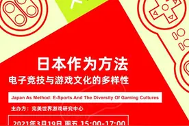 线上读书会｜文学教授懂文学吗？图片