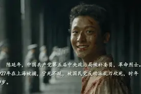 “沿着你们的道路，替你们看尽繁华！”这条摆满鲜花的路，全网刷屏了图片