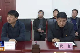 县经济技术开发区召开全体干部大会视频封面