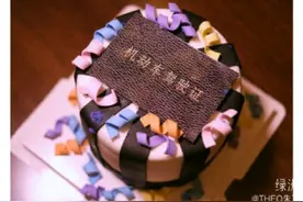 朱正廷今年生日吃了六个蛋糕，蛋糕寄语搞怪写着：机动车驾驶证图片