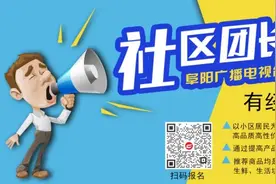 新老房子没味道=没甲醛？？大错特错！潜伏期长达15年！别大意图片