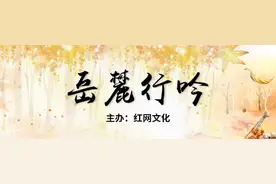 散文丨杨清茨：对“吉祥鸟”的信仰与救赎图片