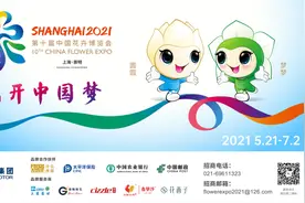 招聘！这些岗位等你来图片