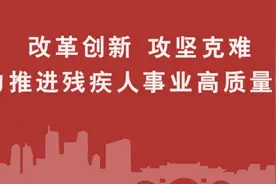 『风雨人生』特别节目：特殊艺术献礼党的百年华诞图片
