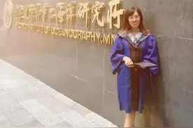 90后博士发现真实“派大星”，网友想磕CP……图片