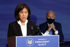 近60年来头一个！华人女性出任美国贸易代表，曾称要“为了美国利益战斗”图片