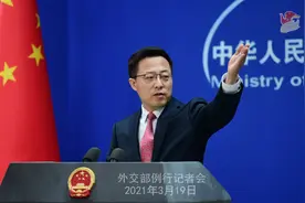 中美对话开场白充满火药味 外交部：美方挑衅在先图片