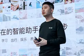 小度科技独立半年放大招：要把整个屋子变“智能音箱”图片