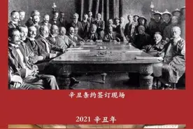 对比图刷屏，中国已不是原来的中国图片