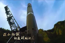 走进火箭军“东风第一旅”，深山砺剑锻造胜利之师