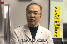 勇敢又坚强！4岁妹妹移植造血干细胞救治9岁姐姐图片