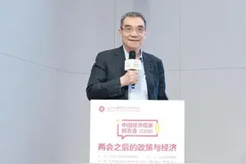 林毅夫：如何正确看待中国未来的发展潜力？图片