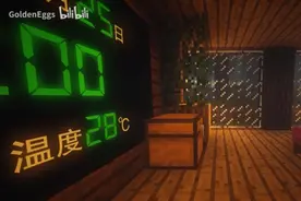 周末玩什么：腻歪其他游戏了，不如试试这些互动视频图片