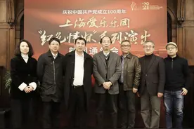 老中青三代作曲家接力，上海爱乐乐团续写“红色情怀”图片