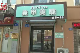 做完“小气泡”，鼻子不一样？记者调查，突然出现4名男子图片