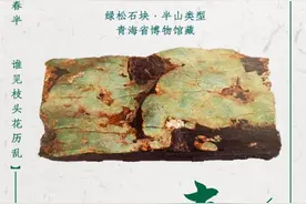 二十四节气之春分丨万物生长 不负春光图片