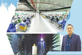 深圳市冠旭电子股份有限公司董事长吴海全：站稳听说交互时代的风口图片