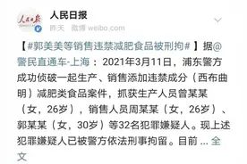 又是“西布曲明”在坑人图片