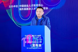 金沙江创投朱啸虎：初创企业证明商业模式之前要严格控制成本图片