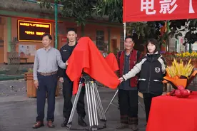 四川企业参与出品 聚焦缉毒警察题材影片《黑暗森林》云南开机图片