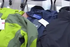 涉嫌虚假宣传！北面狼爪等品牌被约谈视频封面