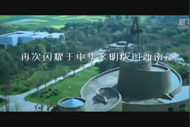 金面具、青铜人像、大量象牙……三星堆新发现“再惊天下”图片