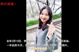 “江苏队小可爱”重返武汉：看到人山人海的东湖，一切都是值得的图片